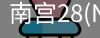 NG28